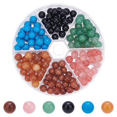 Natural & Synthetic Mixed Gemstone Beads G-AR0003-47-1