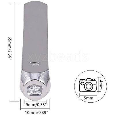 Iron Metal Stamps AJEW-BC0005-39H-1