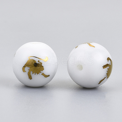 Electroplate Glass Beads EGLA-S178-11J-02-1