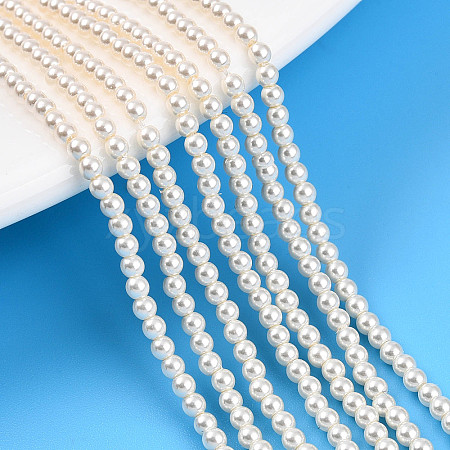 Baking Painted Pearlized Glass Pearl Bead Strands HY-N002-2mm-A11-1