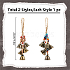 Iron Bell Wind Chime HJEW-AB00729-2