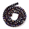Baking Electroplate Glass Beads Strands LS-DGLA-A039-J6MM-B22-2