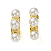 Plastic Pearl Beaded C-shape Stud Earrings EJEW-K244-02G-2