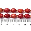 Natural White Jade Beads Strands G-D305-B01-01L-5