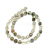 Natural Lodolite Quartz Beads Strand G-I376-D05-01-2