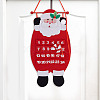 Christmas Non-woven Fabric Gnome Calendar Pendant Decorations DIY-WH0430-851-7
