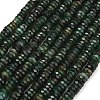 Natural Fuchsite Beads Strands GG-CBA77FB-C04-03-2