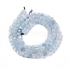 Natural Aquamarine Beads Strands G-L537-010A-3