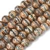 Natural Tibetan Striped Pattern dZi Agate Beads Strands G-F354-13-2