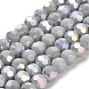 Opaque Glass Beads Stands LS-EGLA-A035-P8mm-B22-1
