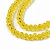 Glass Beads Strands LS-EGLA-A034-T2mm-D29-3
