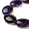 Natural Amethyst Beads Strands G-B077-D05-02-4