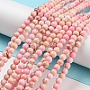 Synthetic Imperial Jasper Dyed Beads Strands G-D077-A01-02L-2
