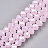 Electroplate Glass Beads Strands LS-EGLA-A044-J8mm-A02-5