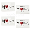 4Pcs Kraft Paper Greeting Cards AJEW-FS0001-30D-1