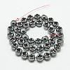 Non-magnetic Synthetic Hematite Beads G-Q943-13-2