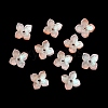 Dyed & Heated Glass Bead Caps GLAA-Z019-01I-1