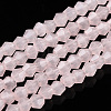 Imitation Jade Glass Beads Strands LS-EGLA-A039-J2mm-D07-1