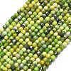 Natural Serpentine Beads Strands G-A260-A15-01-2