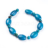Natural Chrysocolla Beads Strands X-G-F647-07-2