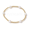 Oval Natural Cultured Freshwater Pearl & Glass seed Beaded Stretch Bracelets for Women BJEW-JB10536-1