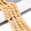 Dyed Synthetic Fossil Beads Strands G-T139-8mm-66B-2