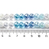 Transparent Glass Beads Strands GLAA-Q009-01D-2