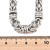 9MM 304 Stainless Steel Byzantine Chain Necklaces for Men SA-T001-02AS-5