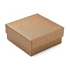 Cardboard Jewelry Boxes LS-CBOX-S018-08D-1