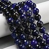 Faceted Natural Dragon Veins Agate Beads Strands G-F447-12mm-P02-2