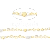 Handmade Brass Star Link Chain CHC-E023-04G-4