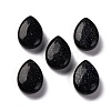 Synthetic Blue Goldstone Beads G-Z066-10A-1