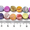 Natural Freshwater Shell Beads Strands SHEL-D082-15A-4