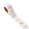 Adhesive Thank You Stickers Roll DIY-M035-03F-3