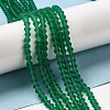 Imitate Austrian Crystal Frosted Glass Beads Strands EGLA-A039-T2mm-MD10-4