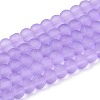 Baking Paint Transparent Glass Bead Strands X-GLAA-S031-4mm-25-1