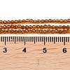 Glass Beads Strands G-K185-16L-4