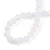 Imitation Jade Bicone Frosted Glass Bead Strands EGLA-A039-J4mm-MB06-4