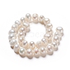 Natural Cultured Freshwater Pearl Beads Strands PEAR-I004-06-01A-4