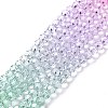 Transparent Glass Beads Strands GLAA-E036-07D-2