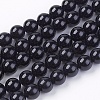 Natural Tourmaline Bead Strands LS-G-H1603-6mm-1