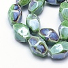 Handmade Eco-Friendly Porcelain Beads PORC-P027-I07-3