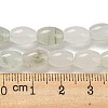 Natural Jade Beads Strands G-M420-J01-01-5