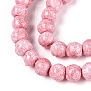 Baking Paint Glass Beads Strands DGLA-N016-6mm-02-3
