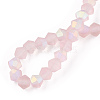 Imitate Austrian Crystal Bicone Frosted Glass Beads Strands GLAA-F029-TM3mm-A26-2