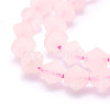 Natural Rose Quartz Beads Strands G-E569-D03-3