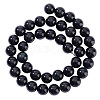 Natural Obsidian Beads Strands G-PH0028-8mm-14-7