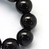 Baking Paint Pearlized Glass Pearl Round Bead Strands HY-Q003-10mm-80-3