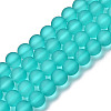 Baking Paint Transparent Glass Bead Strands GLAA-S031-4mm-18-2