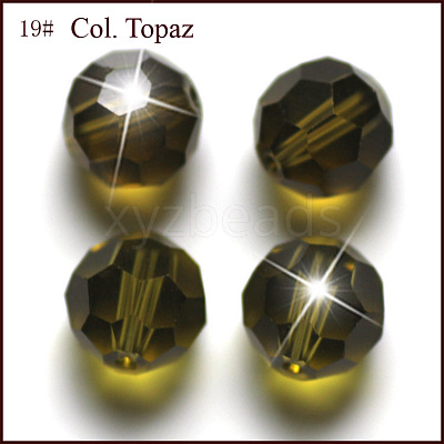 Imitation Austrian Crystal Beads SWAR-F021-8mm-228-1